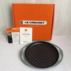 2026年最新】ルクルーゼ グリルパンの人気アイテム - メルカリ