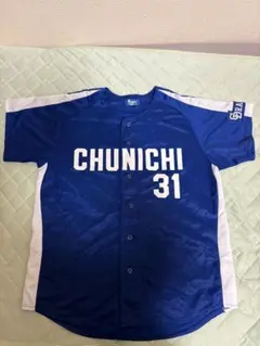 2026年最新】中日 森野 ユニフォームの人気アイテム - メルカリ