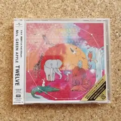 2026年最新】twelve 初回限定の人気アイテム - メルカリ