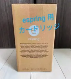 2026年最新】espring カートリッジの人気アイテム - メルカリ