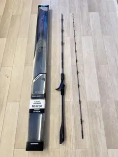 2026年最新】海攻 ヒラメの人気アイテム - メルカリ