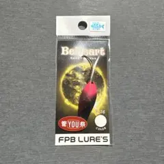 2026年最新】陰キャ 釣りにハマるの人気アイテム - メルカリ