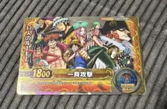 2026年最新】ワンピースベリーマッチダブルの人気アイテム - メルカリ