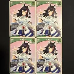 2026年最新】ホロライブ4コンの人気アイテム - メルカリ