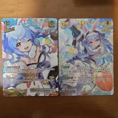 2026年最新】ぺこら urの人気アイテム - メルカリ