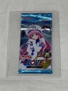 2026年最新】ヴィクトリースパーク 未開封の人気アイテム - メルカリ