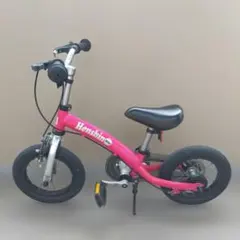 2026年最新】へんしんバイク2の人気アイテム - メルカリ