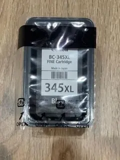 2026年最新】使用済みインクカートリッジの人気アイテム - メルカリ