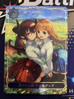 2026年最新】アン&グレア リーダーの人気アイテム - メルカリ