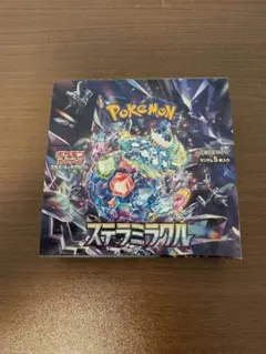 2026年最新】ステラミラクル BOX 未開封の人気アイテム - メルカリ