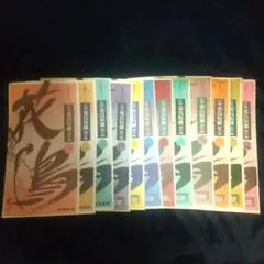 2026年最新】読売新聞短冊傑作集の人気アイテム - メルカリ
