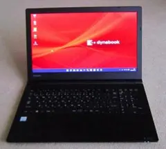 2026年最新】東芝 dynabook b65/mの人気アイテム - メルカリ