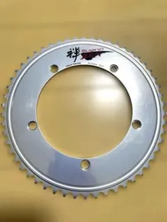 2026年最新】 スギノ 禅の人気アイテム - メルカリ