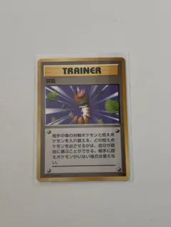 2026年最新】ポケモンカード 突風の人気アイテム - メルカリ