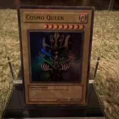 2026年最新】遊戯王 マクドナルドの人気アイテム - メルカリ