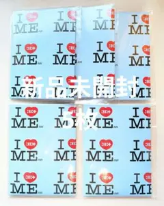 2026年最新】illit weverse album 未開封の人気アイテム - メルカリ