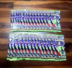 2026年最新】ムニキスゼロの人気アイテム - メルカリ