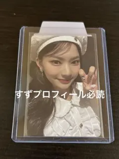 2026年最新】stayc タワレコ チェキの人気アイテム - メルカリ