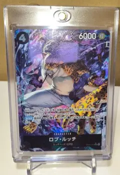 2026年最新】ルッチ リーダーの人気アイテム - メルカリ