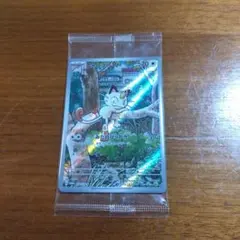 2026年最新】ニャース プロモ 開封の人気アイテム - メルカリ