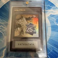 2026年最新】トークン シリアル 遊戯王の人気アイテム - メルカリ