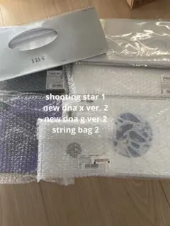 2026年最新】xg shooting star 未開封の人気アイテム - メルカリ