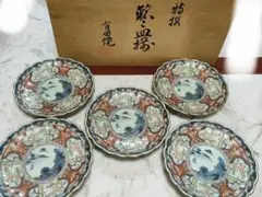 2026年最新】隼木谷清右衛門の人気アイテム - メルカリ