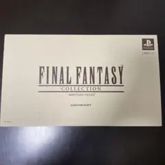 2026年最新】ファイナルファンタジー コレクションアニバーサリー