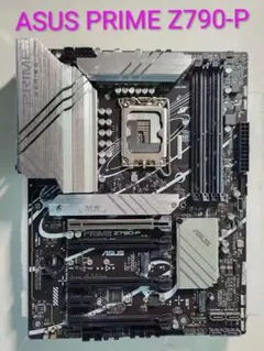 2026年最新】Z790の人気アイテム - メルカリ