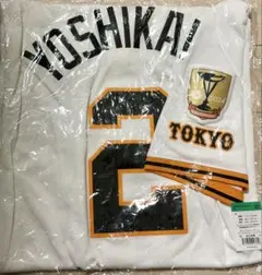 2026年最新】吉川尚輝ユニホームの人気アイテム - メルカリ