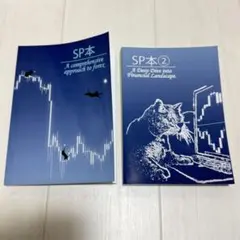 2026年最新】黒猫アイランドの人気アイテム - メルカリ