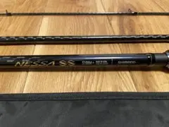 2026年最新】ネッサ XR S104Mの人気アイテム - メルカリ