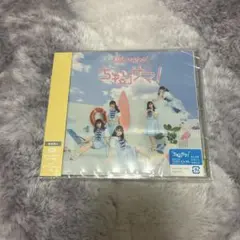 2026年最新】26時のマスカレイド dvdの人気アイテム - メルカリ