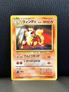 2026年最新】ポケモンカード30周年の人気アイテム - メルカリ