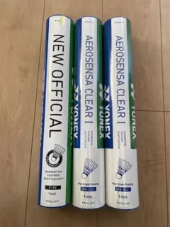 2026年最新】バドミントン シャトル ヨネックス ニューオフィシャルの