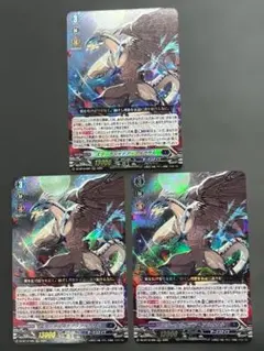 2026年最新】RRR遊戯王の人気アイテム - メルカリ