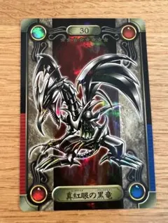 2026年最新】遊戯王シールダスの人気アイテム - メルカリ