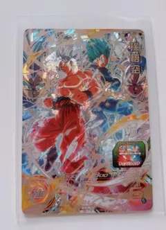 2026年最新】ugm1 sec2の人気アイテム - メルカリ