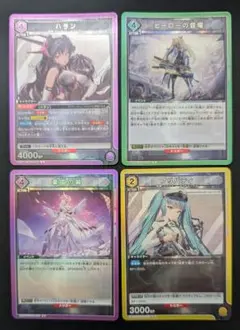 2026年最新】ハラン ユニオンアリーナの人気アイテム - メルカリ