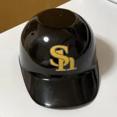 2026年最新】ソフトバンク ヘルメットの人気アイテム - メルカリ