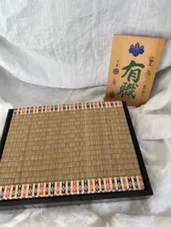 2026年最新】京都島津の人気アイテム - メルカリ