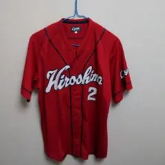 2026年最新】広島東洋カープ ユニフォーム lサイズの人気アイテム