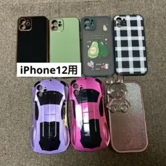 2026年最新】ガラケー まとめ売りの人気アイテム - メルカリ