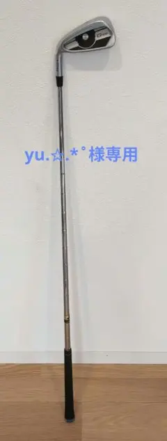 2026年最新】ping レフティg400の人気アイテム - メルカリ