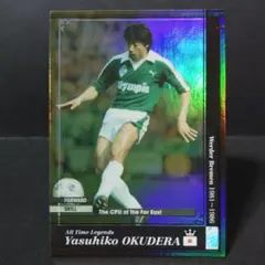 2026年最新】奥寺康彦の人気アイテム - メルカリ