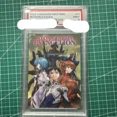 2026年最新】エヴァ カードダスマスターズ 未開封の人気アイテム