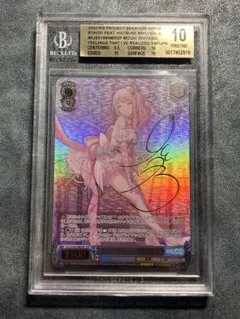 2026年最新】bgs ヴァイスの人気アイテム - メルカリ