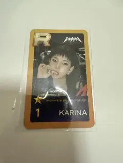 2026年最新】superstar aespaの人気アイテム - メルカリ