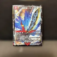 2026年最新】モルトdream デッキの人気アイテム - メルカリ