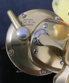 2026年最新】オシアジガー 2000Pの人気アイテム - メルカリ